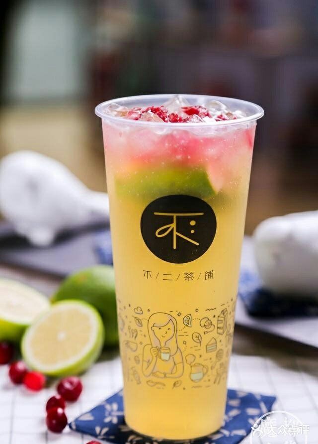 不二茶铺fujitea(正大广场店)图片 - 第3006张