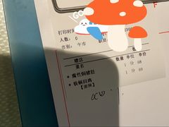 -佬湘楼(越秀城市广场店)