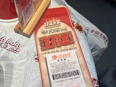 -大芊金重庆串串火锅(南京路店)
