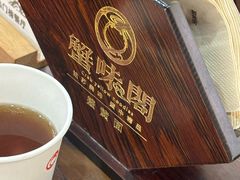 -蟹味阁·蟹黄面(体育西横街店)