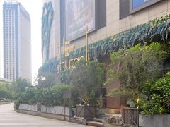 -胡桃里音乐酒馆(下沙店)