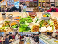 -素满香·全民食养自助(长宁龙之梦店)