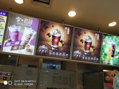 -DQ冰淇淋(天津麦购店)