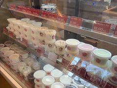 -三元梅园(团结湖店)