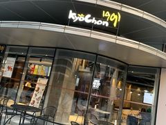 -Kyochon1991校村(共和路店)