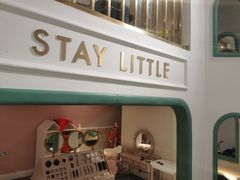 -艾米茉亲子餐厅(万象城店)