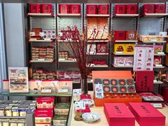 -祥禾饽饽铺·中式糕点(北京来福士店)