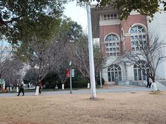 -长沙市青少年宫