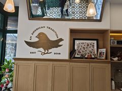 -Pie Bird(新闸路店)
