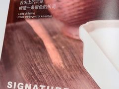 -106餐厅(山水文园店)
