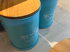 -不二烫捞麻辣烫(白云凯德店)