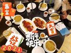 云吞面-丽的面家(多宝路店)