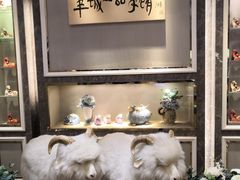 -新兴家喻酒家·羊城名宴(昌岗店)