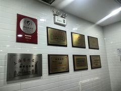 -美新点心店(陕西北路店)