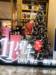 -Dr.U博士医疗美容医院