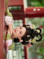 点击看大图 -美云庭古装·格格服汉服·京城旅拍(北京店)