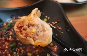 Shiitake and Lotus Root Pork Filling