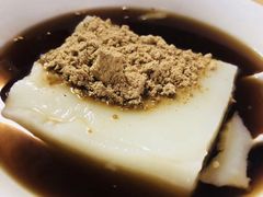 -好吃狗凉糕总店