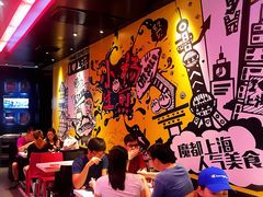 -小杨生煎(湟普汇店)