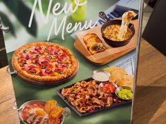 -必胜客(长安长青店)