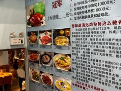 -林辉家宴·本地家常菜·头牌清远鸡(先锋店)