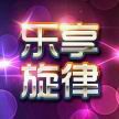 -百威KTV(恒福路店)