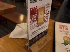 -悠航SLOWBOAT(三里屯店)