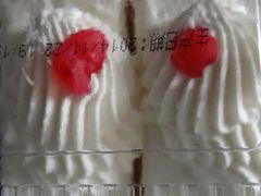-红宝石·鲜奶小方(莘庄店)