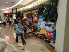 -万达广场(宝山店)