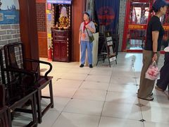 -即墨老公社·海肠捞饭大王(古城店)