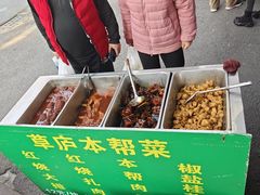 -草庐酒家