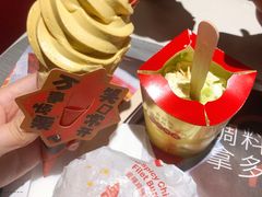 -麦当劳(北方国贸大厦店)