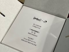 -Seesaw Coffee(88铜仁路店)