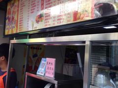 -马拉桑果汁(龙头路总店)