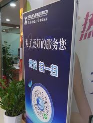 -武汉五洲整形外科医院