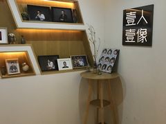 -壹人壹像工作室(购物公园店)