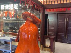 -古南都·老广东酒楼(龙江店)
