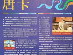 -四川美术馆