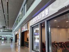 -长沙黄花国际机场-T1航站楼