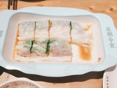 -庆粥今宵(西平店)