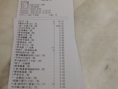 -丰收日(五角场店)