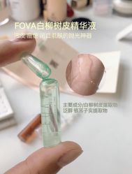 点击看大图 -玛莲朵·海菲秀冰珀科