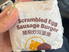 -麦当劳(西客站店)