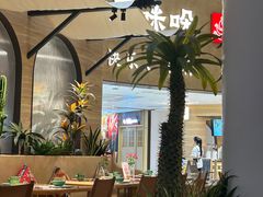 -甘思咪哚·云南艺术餐厅(天河广百店)