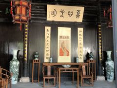 -王阳明故居