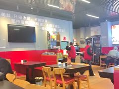 -美蛙四季(六里桥店)