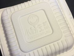 -小杨生煎(龙之梦购物中心店)