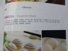菜单-龙凤瓦罐煨汤馆(清江东路店)