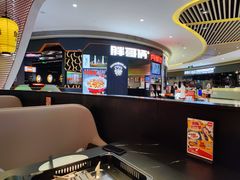 -鱼鼎香烤鱼火锅(华发商都店)