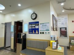 -美联众合动物医院·24h转诊中心